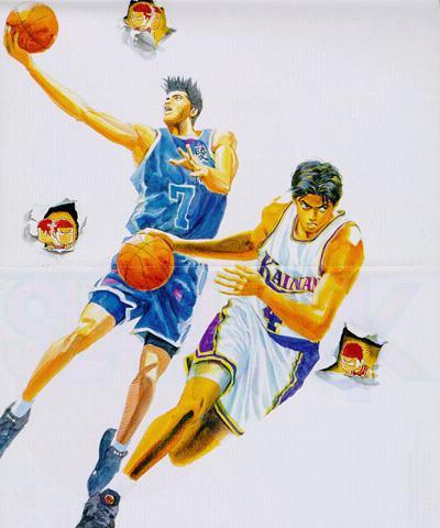 Otaku Gallery  / Art Books / Slam Dunk - Illustration Book / 100.jpg